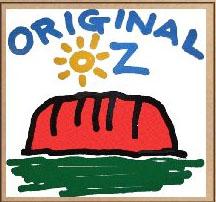 Original Oz Gallery